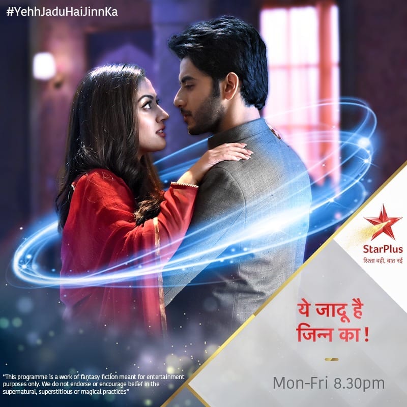 Yehh Jadu Hai Jinn Ka 23rd March 2020 Written Update: Aman's another