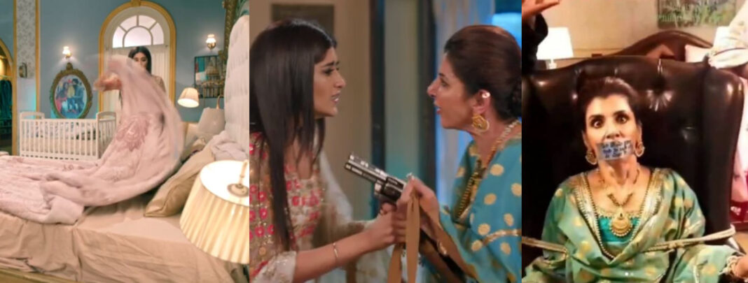 Choti Sarrdaarni pics
