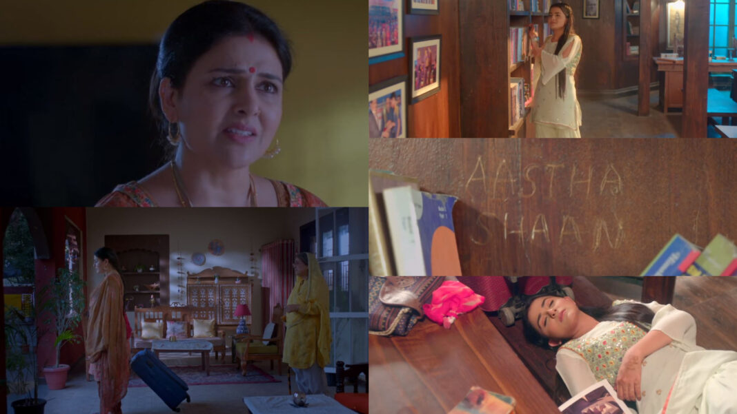 Shaurya Aur Anokhi Ki Kahani Pics