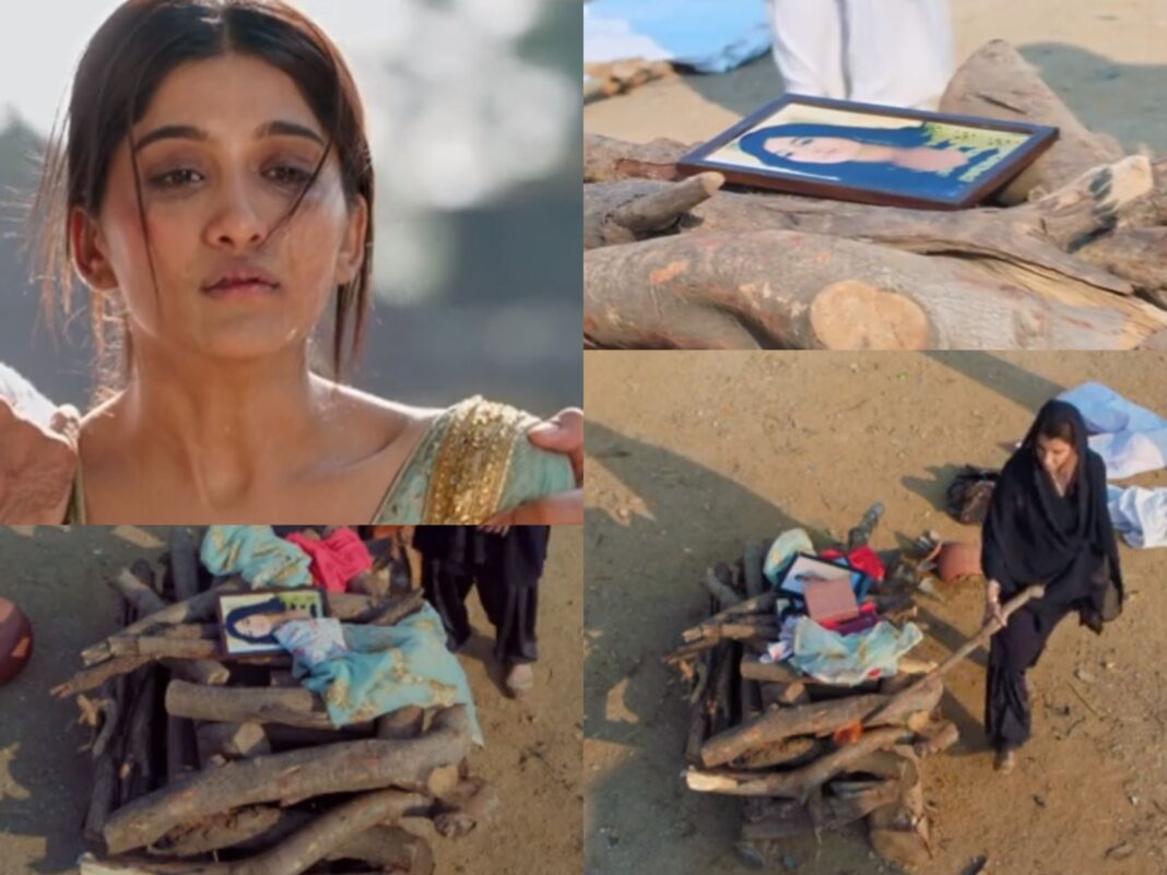 Choti Sarrdaarni Pics