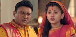 Barrister Babu Pics