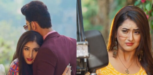 Pinjara Khubsurti Ka Pics