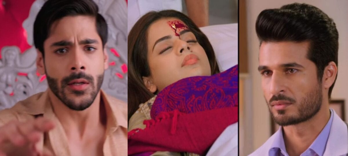 Shakti – Astitva Ke Ehsaas Ki Pics