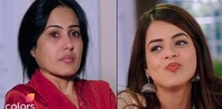Shakti – Astitva Ke Ehsaas Ki Pics