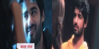 Yeh Hai Chahatein Pics